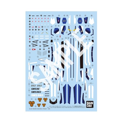 HG 1/144 VF-25G メサイアバルキリー（ミハエル･ブラン機）専用水転写式デカール