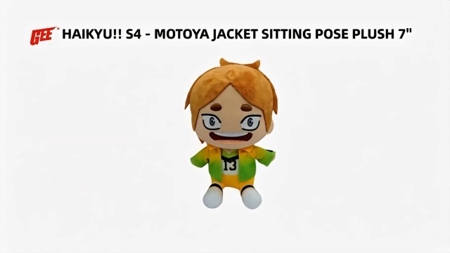 Amazon.com: Great Eastern Entertainment Haikyuu: Motoya Komori