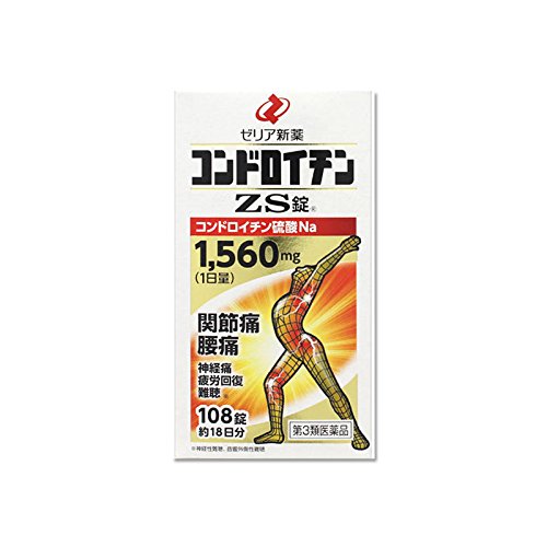 【第3類医薬品】コンドロイチンZS錠 108錠