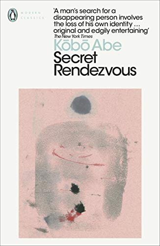  Secret Rendezvous