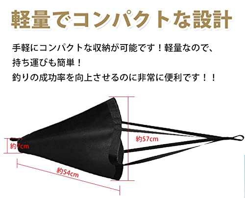 雑貨の国のアリス 軽量 ゴムボート シーアンカー od343 カヤ