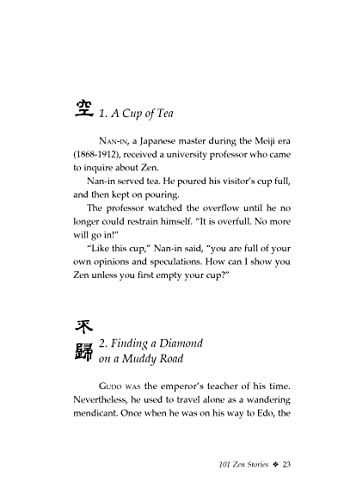 Zen Flesh, Zen Bones: A Collection of Zen and Pre-Zen Writings