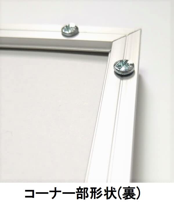 US版専用フレーム（ブラック）40インチ×27インチ Amazon.co.jp: ポスターフレーム US標準サイズ 27×40インチ 専用