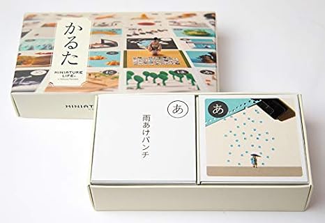 Hagoromo MINIATURE LIFE® Karuta