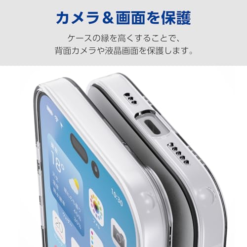 エレコム(ELECOM) iPhone 17 ケース カバー クリア 極限設計 MAGKEEP 薄型 ソフト TPU 耐衝撃 衝撃吸収 ストラップホール付き ワイヤレス充電対応 シンプル メタルステッカー付属 クリア PM-A25AUCTKMGCR の商品画像 3