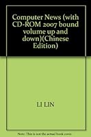 Computer News (with CD-ROM 2007 bound volume up and down) 7811201526 Book Cover