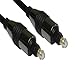 Price comparison product image World of Data 5m Optical (Toslink) Audio Cable - SPDIF - Compatible with Home Theatre, CD, DVD, Blu-Ray, Sky, AV receivers, xBox, PS3, PS4