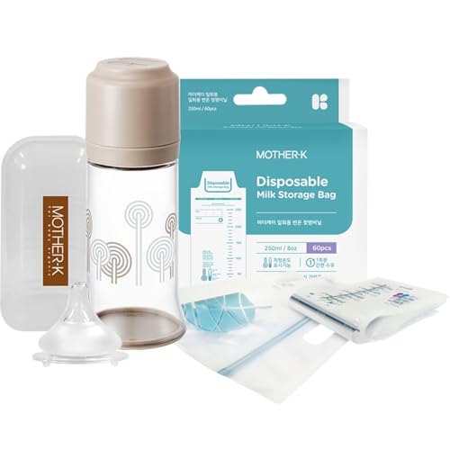 【正規品】 MOTHER-K(マザーケイ) はじめての お出かけ哺乳瓶 セット 専用ミルク袋で洗浄不要 時短 軽量 インナー小分け袋 授乳約70回分 付 割れにくい トライタン 約7×18cm 108g 食品衛生法適合 BPAフリー 耐熱100℃ ベージュ