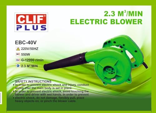 Image of CLIF EBC-40V