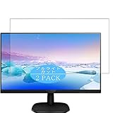 Filtre la lumière bleue jusqu'à 92%, aide à réduire la charge pour les yeux.