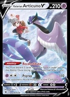 Pokemon - Galarian Articuno V - TG16/TG30 - Astral Radiance - Trainer Gallery - Ultra Rare
