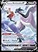 Pokemon - Galarian Articuno V - TG16/TG30 - Astral Radiance - Trainer Gallery - Ultra Rare