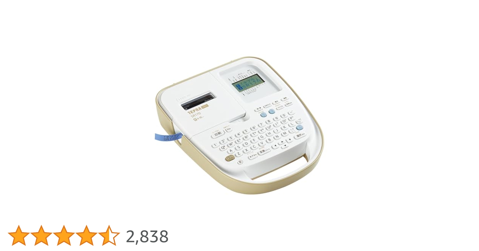 41vQF-7vJSL.jpg_BO30,255,255,