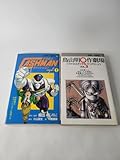 貯金戦士キャッシュマン 1巻鳥山明○作劇場 32冊セット初版