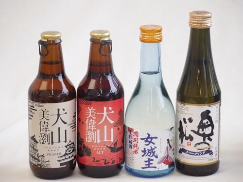 スパークリング日本酒×クラフトビール×地酒4本セット(奥の松 純米大吟醸スパークリング(福島県) 岩村醸造 女城主特別純米生貯蔵酒(岐阜県) 金しゃちビール 犬山美偉瀏ピルスナー(愛知県) 金しゃちビール 犬山美偉瀏アルト(愛知県)) 290ml×1本