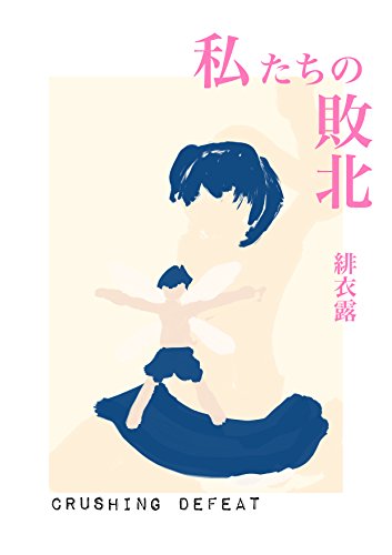 アバレンジャー おしゃれまとめの人気アイデア Pinterest Kpnapopn 2021 アバレンジャー 特撮ヒロイン ヒロイン