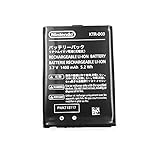 Reemplaza su batería defectuosa, la solución perfecta para devolver la vida a su nueva consola de juegos 3DS XL / LL, 3DS XL / LL. Las herramientas de reparación no están incluidas. Reemplazar una batería nueva puede resolver una serie de problemas, como una vida útil corta de la batería, fugas, encendido y apagado y falta de encendido.