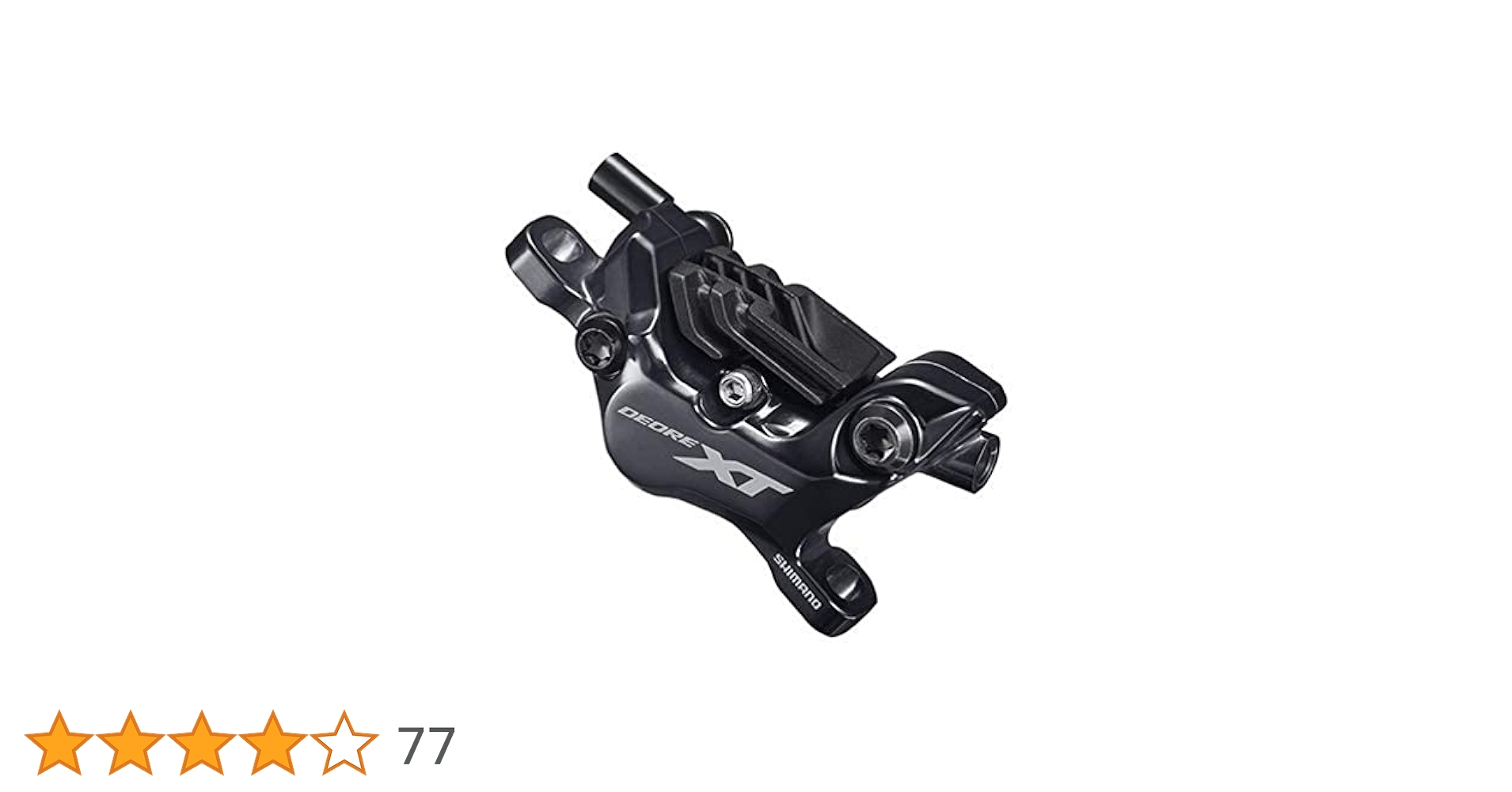 シマノBR-M7120 レジンパッド(N03A)フィン付 ハイドローリック 楽天市場】シマノ BR-M7120 レジンパッド（N03A）フィン付