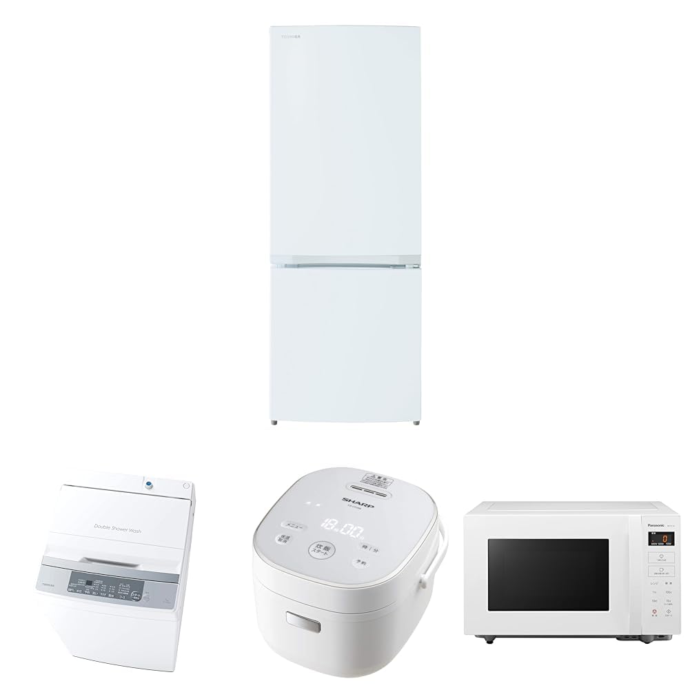 2新生活　家電　人気モデル　4点セット Amazon | 【新生活家電4点セット】 ホワイト配色 冷蔵庫 153L+