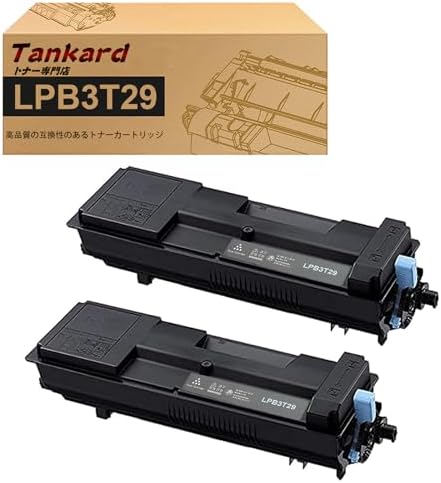 エプソン LPB3T29　S EPSON LPB3T29 S LP-S3250対応プリンタートナー