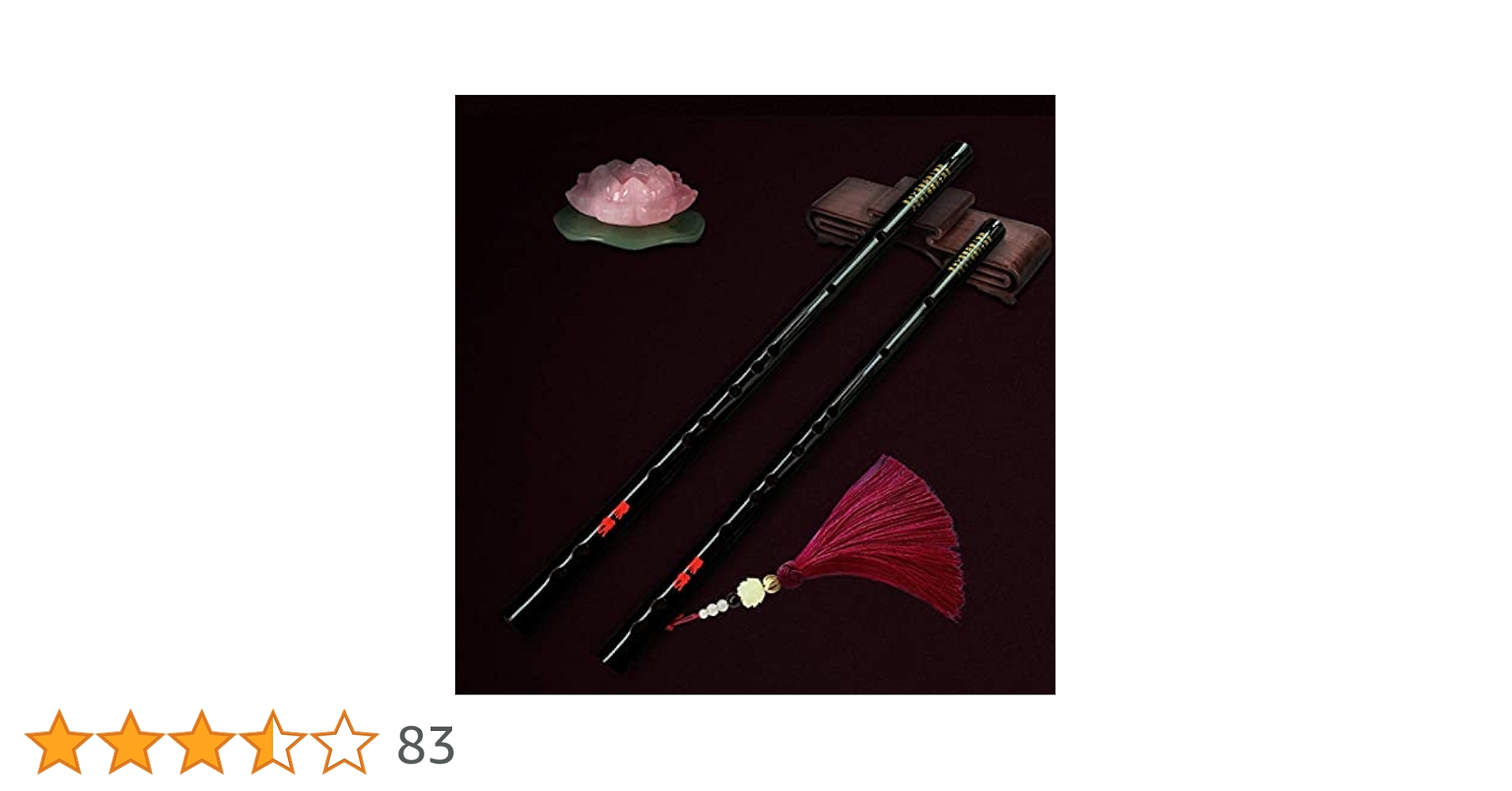 陳情令 公式グッズ 笛 2Lブロマイド付き 陳情令 公式グッズ 笛 2Lブロマイド付き