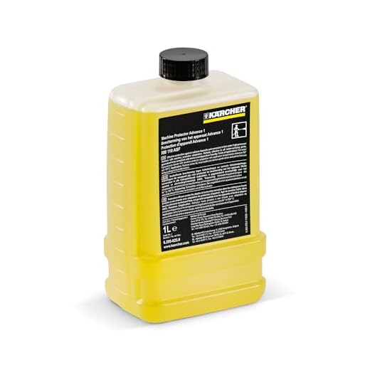 Karcher RM110 Water Softener Pack
