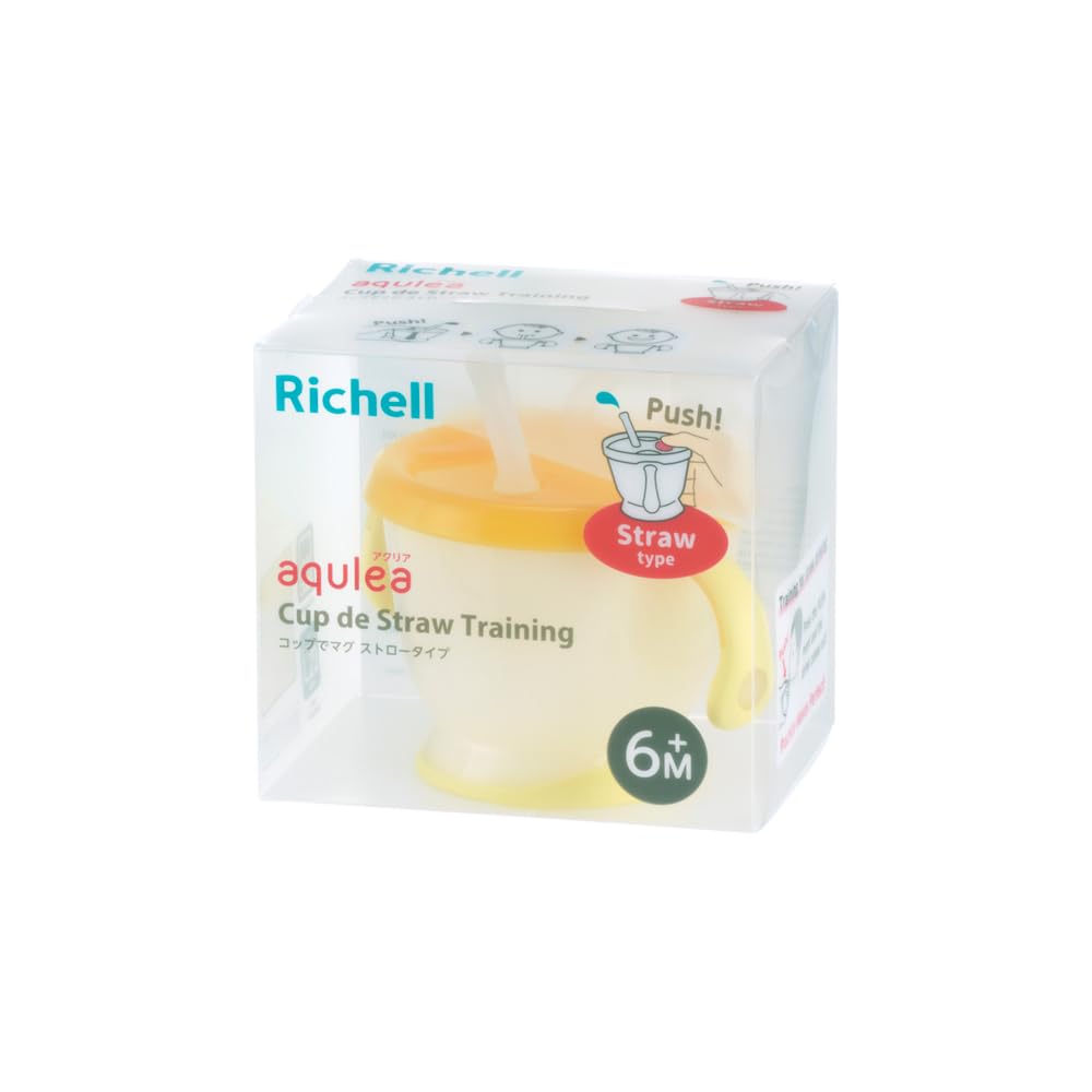 リッチェル コップでマグ ストロータイプ KN ライトイエローサムネイル2