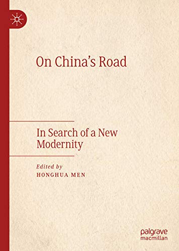 Buy On China's Road — BookShops.in