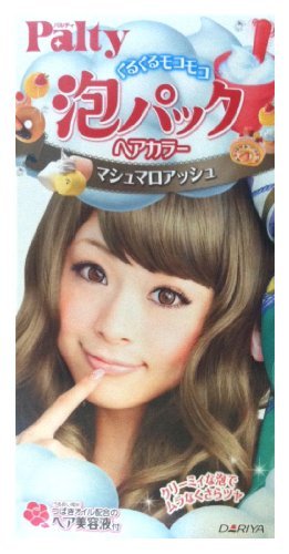 PALTY Awapack Hair Color, Marshmallow Ash