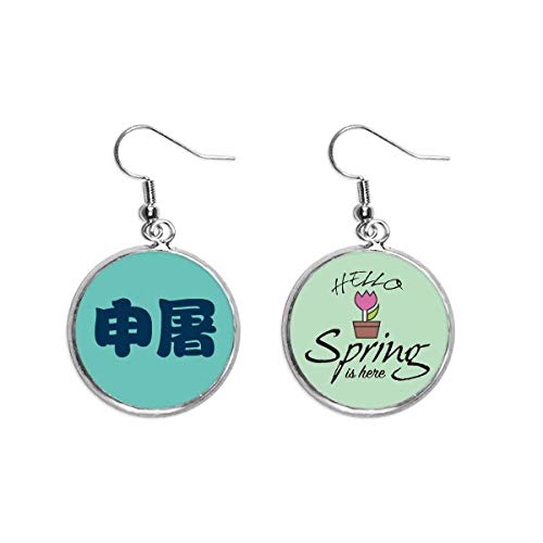 Pendientes de primavera China Colgante de moda étnica y joyas de mujer