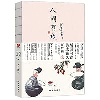 ???? 7552706546 Book Cover