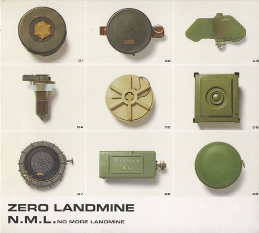 ZERO LANDMINE N.M.L. アナログレコード Amazon.co.jp: ZERO LANDMINE - N.M.L.: ミュージック