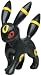 Pokemon Black & White Takaratomy M Figure - M-135 - Umbreon/Blacky