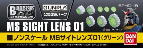 Builders Parts Hd Ms Sight Lens 01 [Import Japonais] - vue 3