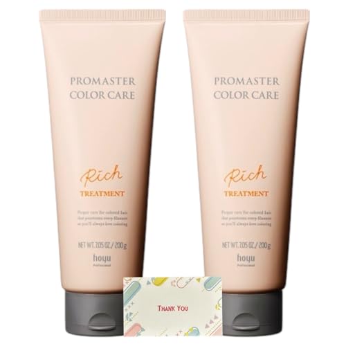 プロマスター カラーケア リッチ トリートメント 本体 200g 2個セット + Kunutonnオリジナルロゴ入りeおまけ付