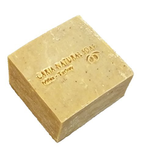 CARIA Aleppo Laurel & Olive Oil Castile Soap Bar Traditional All Natural from Milas Turkey (Defne)
