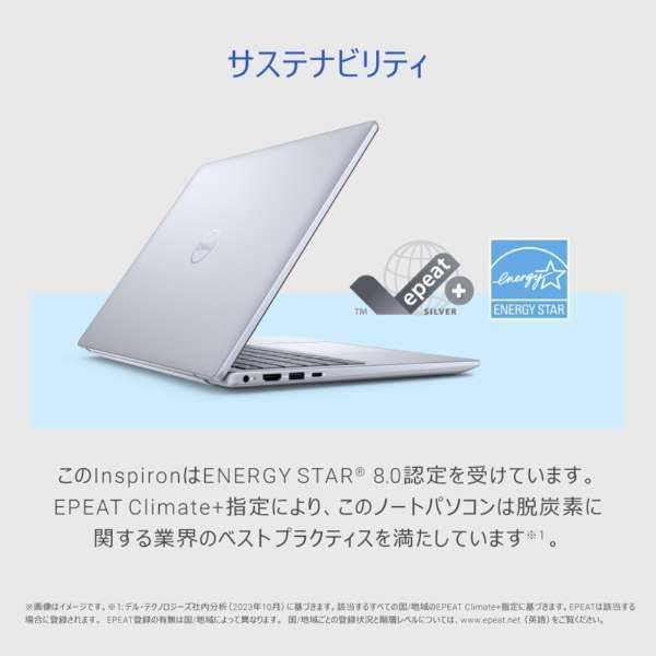 Amazon.co.jp: Dell ノートパソコン Inspiron 14 5440 14インチ Core 5