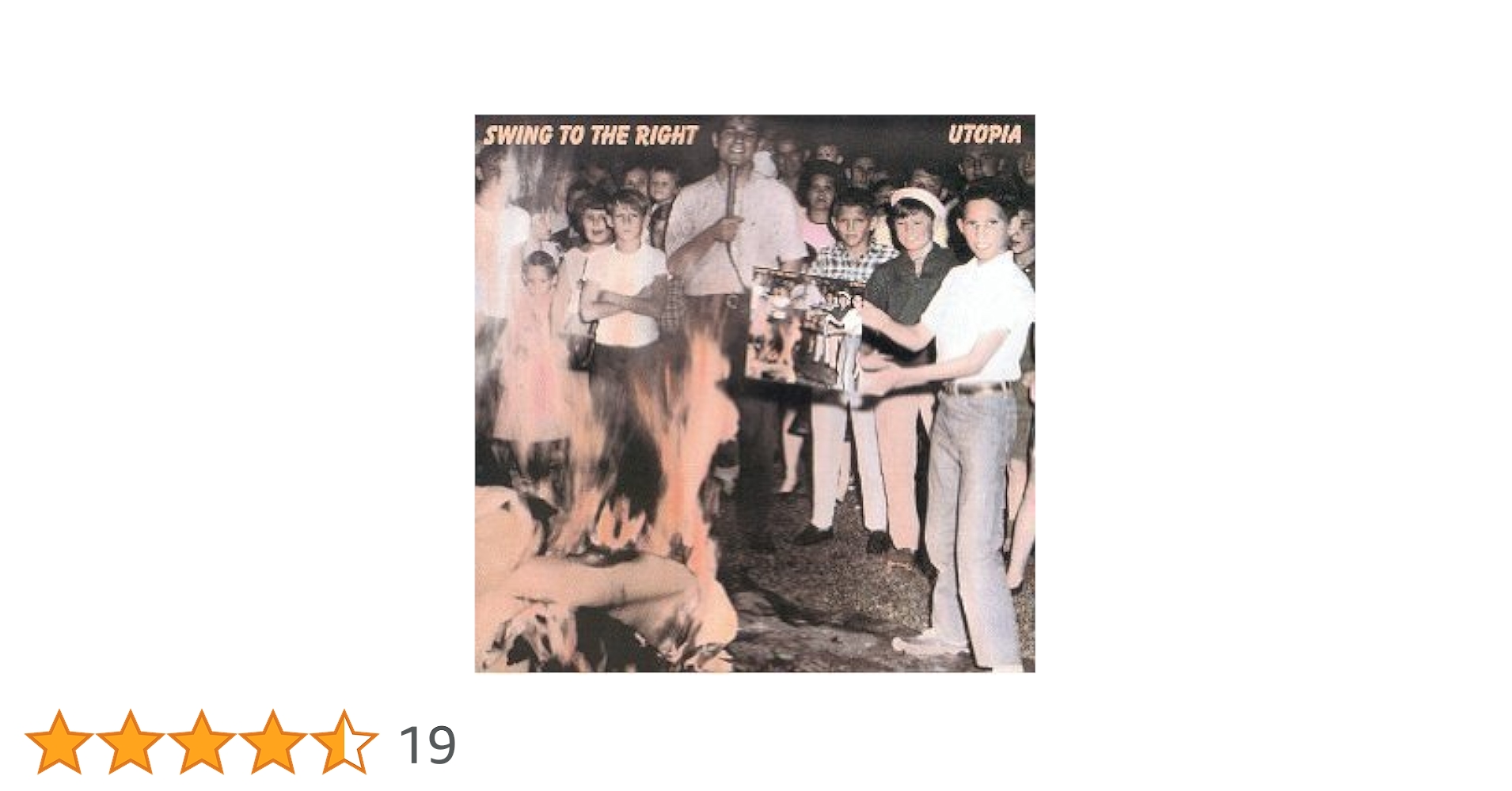 国内盤シングル『ユートピア　抱きしめたいぜ』トッド・ラングレン　ビートルズ 7” EP シングル 国内盤 ユートピア 抱きしめたいぜ Utopia - メルカリ