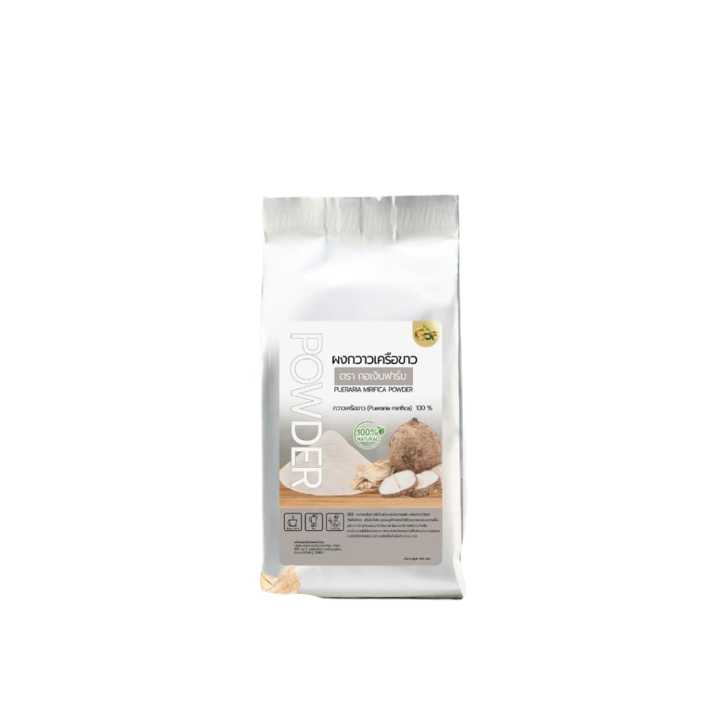 กอเงิน Pure Pueraria Mirifica Root Powder, Traditional Asian Supplement, Single Ingredient Herbal Support (1kg)