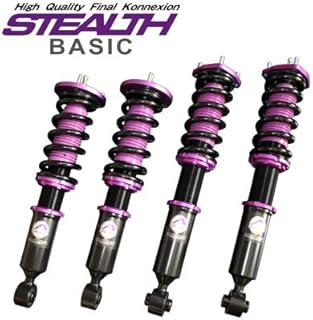 Amazon Co Jp 新品 車高調キット サスペンションパーツ 車 バイク