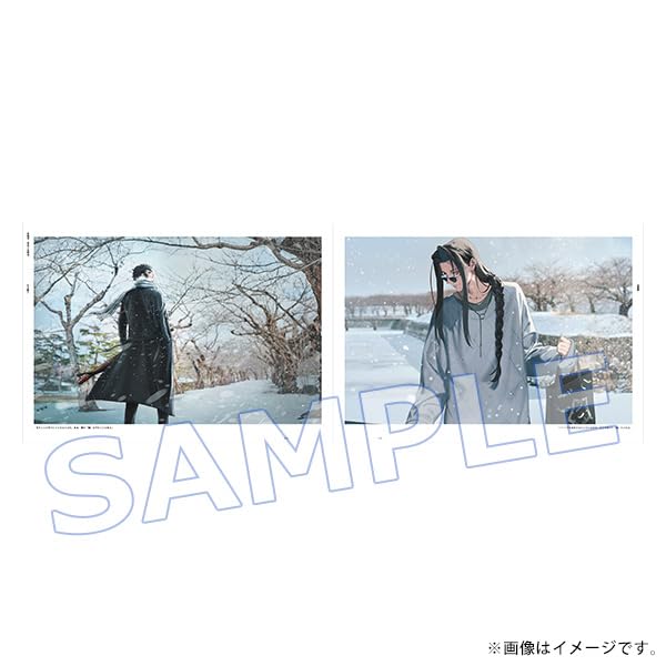 Amazon.co.jp: Fate/Grand Order 10th Anniversary “OVER THE SAME SKY