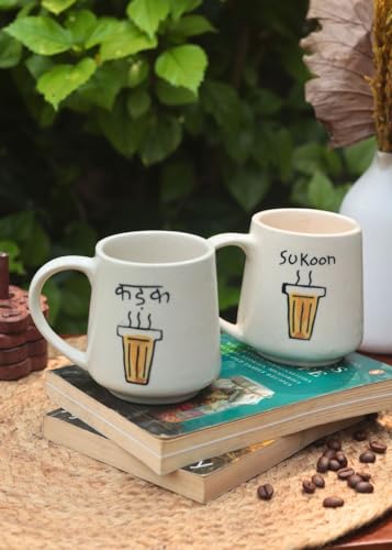 Image of WEAVING HOMES Kadak & Sukoon Mug - Ceramic Coffee Mugs and Cups for Drinking, Stylish Tea Cups and Mugs Set of 2 for Office and Travel (Set of 2, 300 Ml)