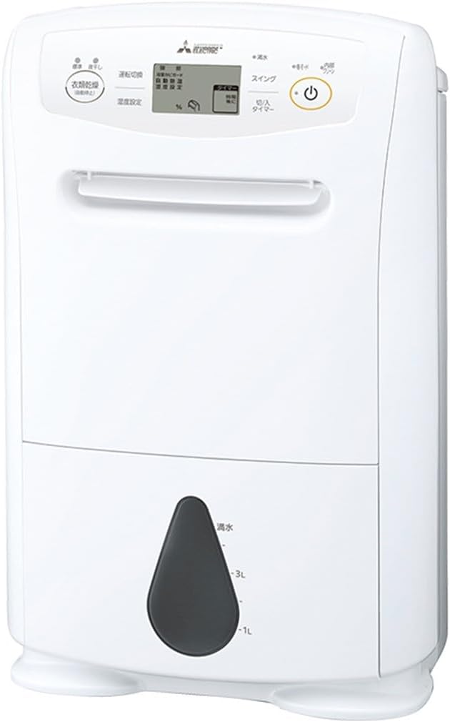 MITSUBISHI MJ-P180YX