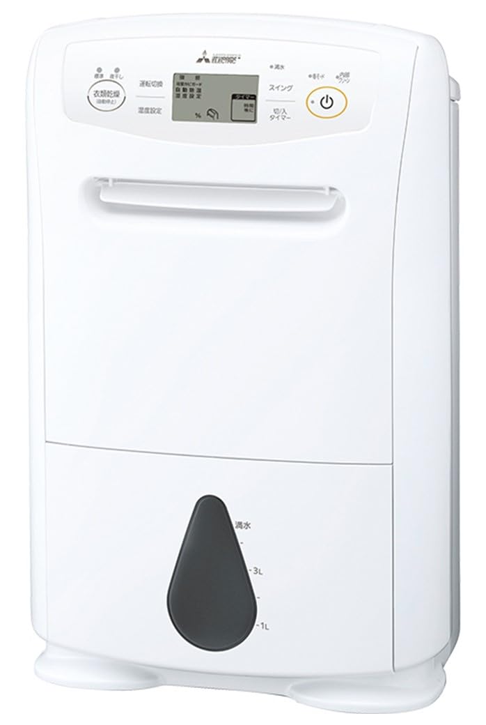 三菱 衣類乾燥除湿機 サラリ MJ-P180RX   2020年製管 上桂11 三菱電機 衣類乾燥除湿機 サラリPro MJ-P180TXをレビュー