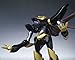 Code Geass Robot Spirits Shinkiro (Japan Import)