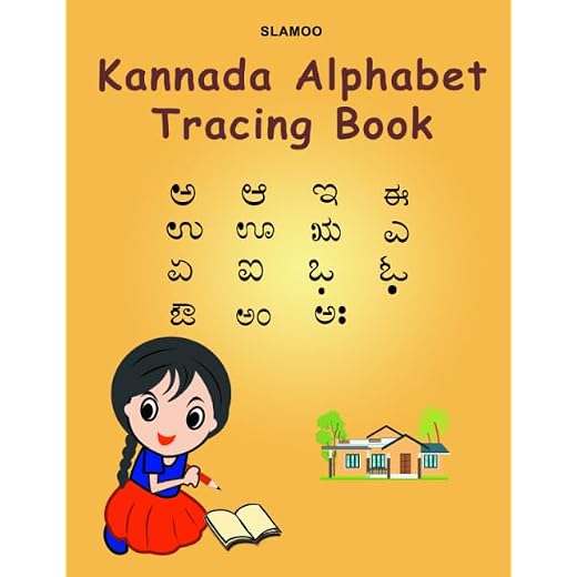 Kannada Alphabet Tracing Book: Read and write Kannada, for English Speakers