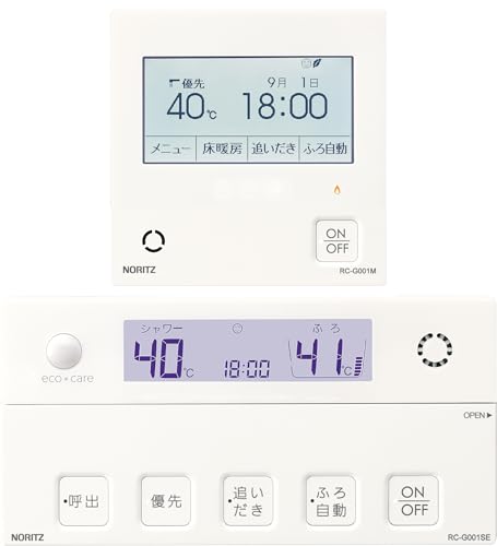 rc-g001eマルチセット」の人気商品一覧 | 安い商品を通販サイトから