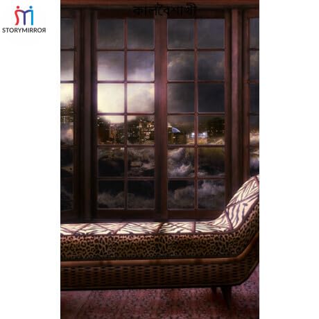 কালবৈশাখী