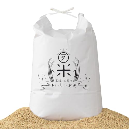 高橋さん家のおいしいお米 (お米 5kg)