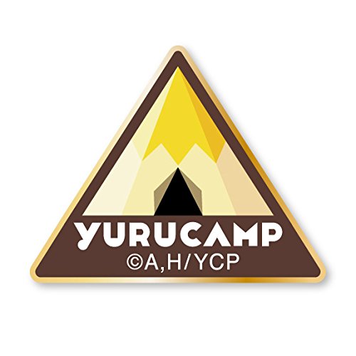 ゆるキャン△ YURUCAMP ベルクロワッペン Amazon.co.jp: ゆるキャン△ YURUCAMP ベルクロワッペン : おもちゃ